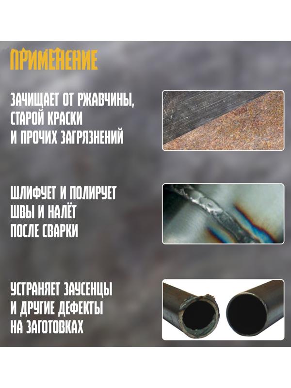 Щетка металлическая двуручная ТУНДРА, двухкомпонентная рукоятка, 5-рядная, стальная щетина