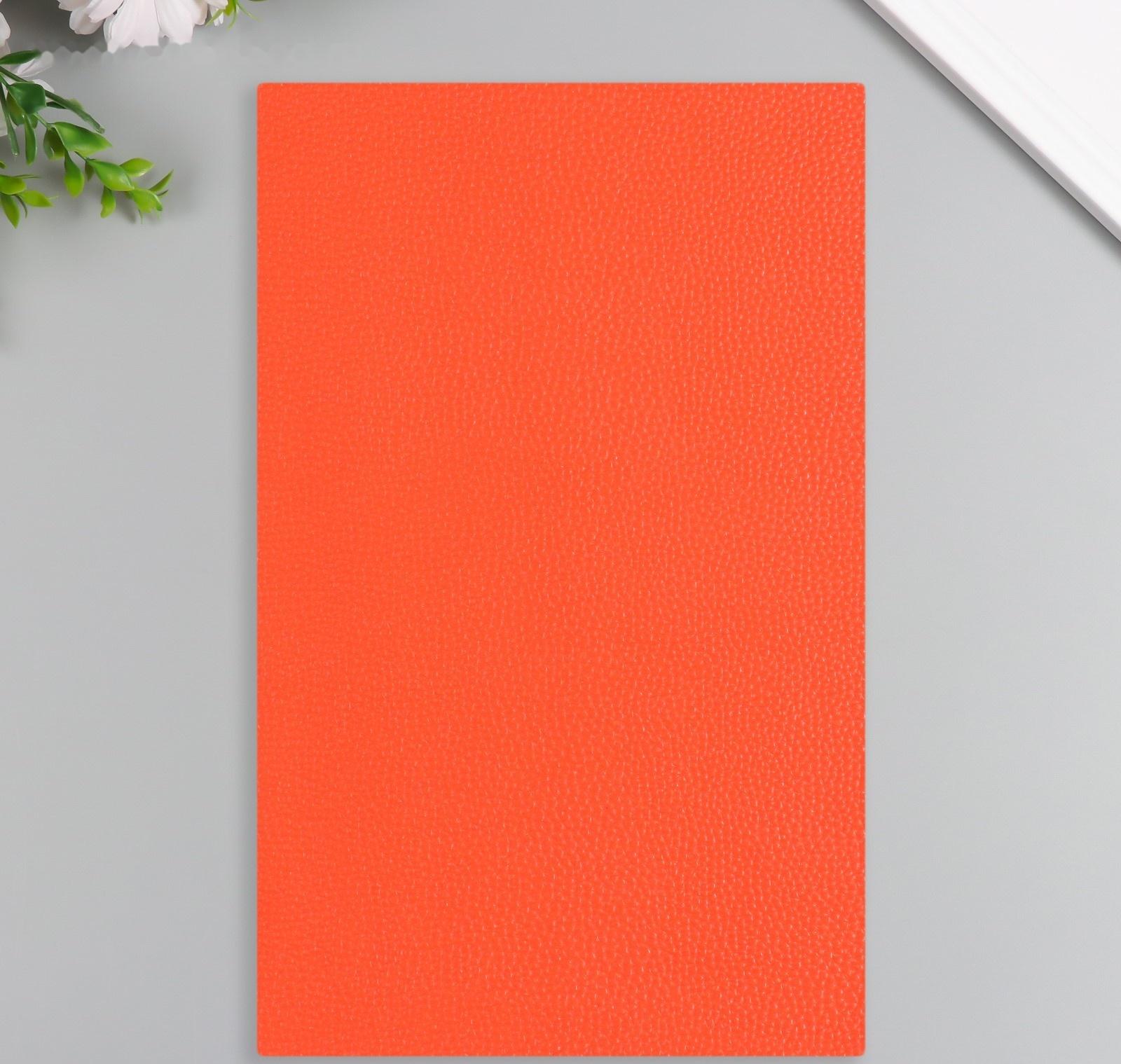 Лист для творчества иск.кожа 