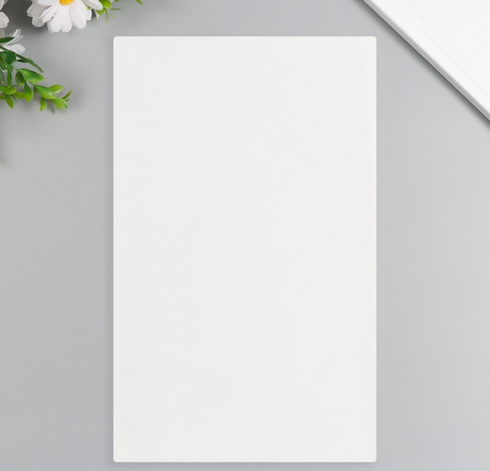 Лист для творчества иск.кожа 