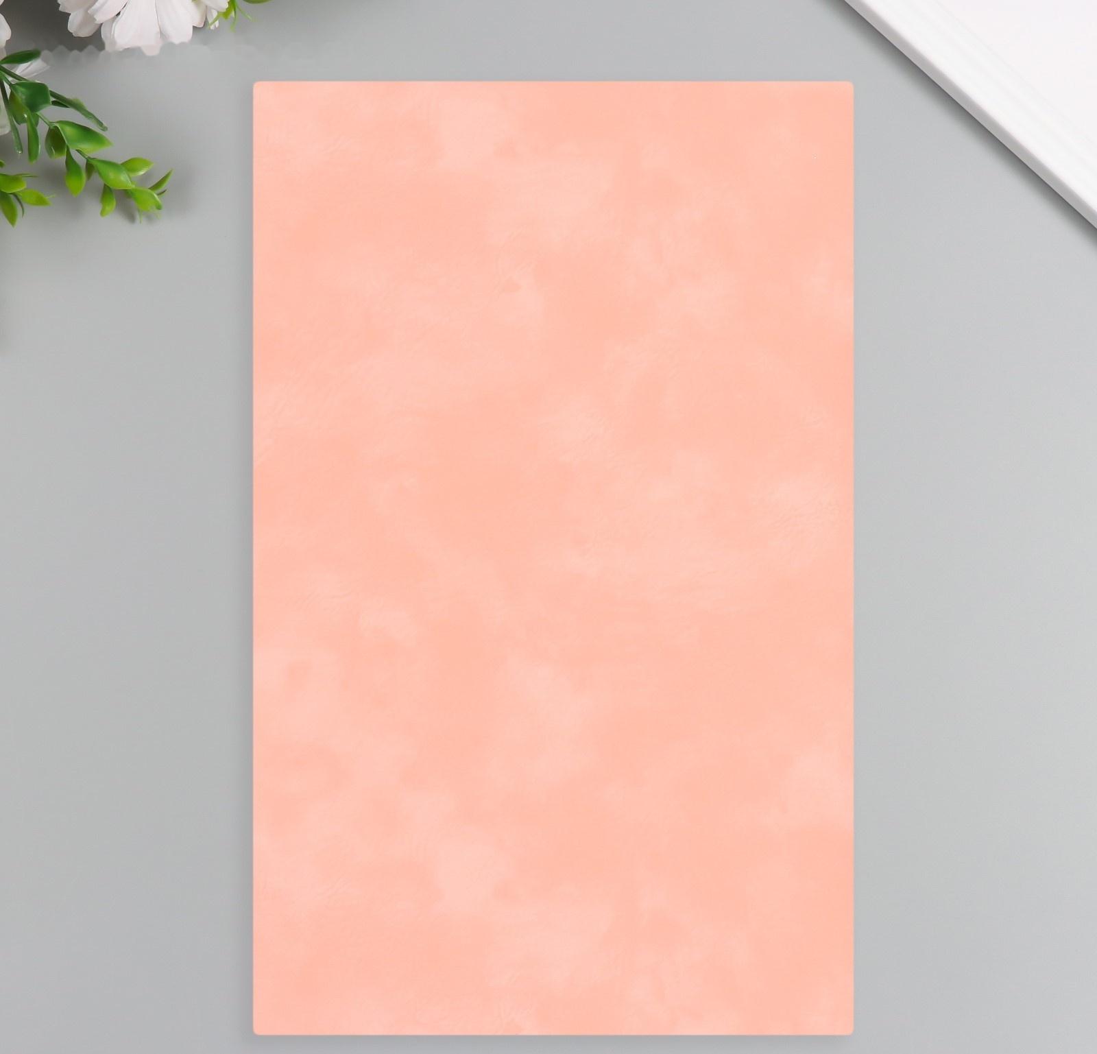 Лист для творчества иск.кожа 