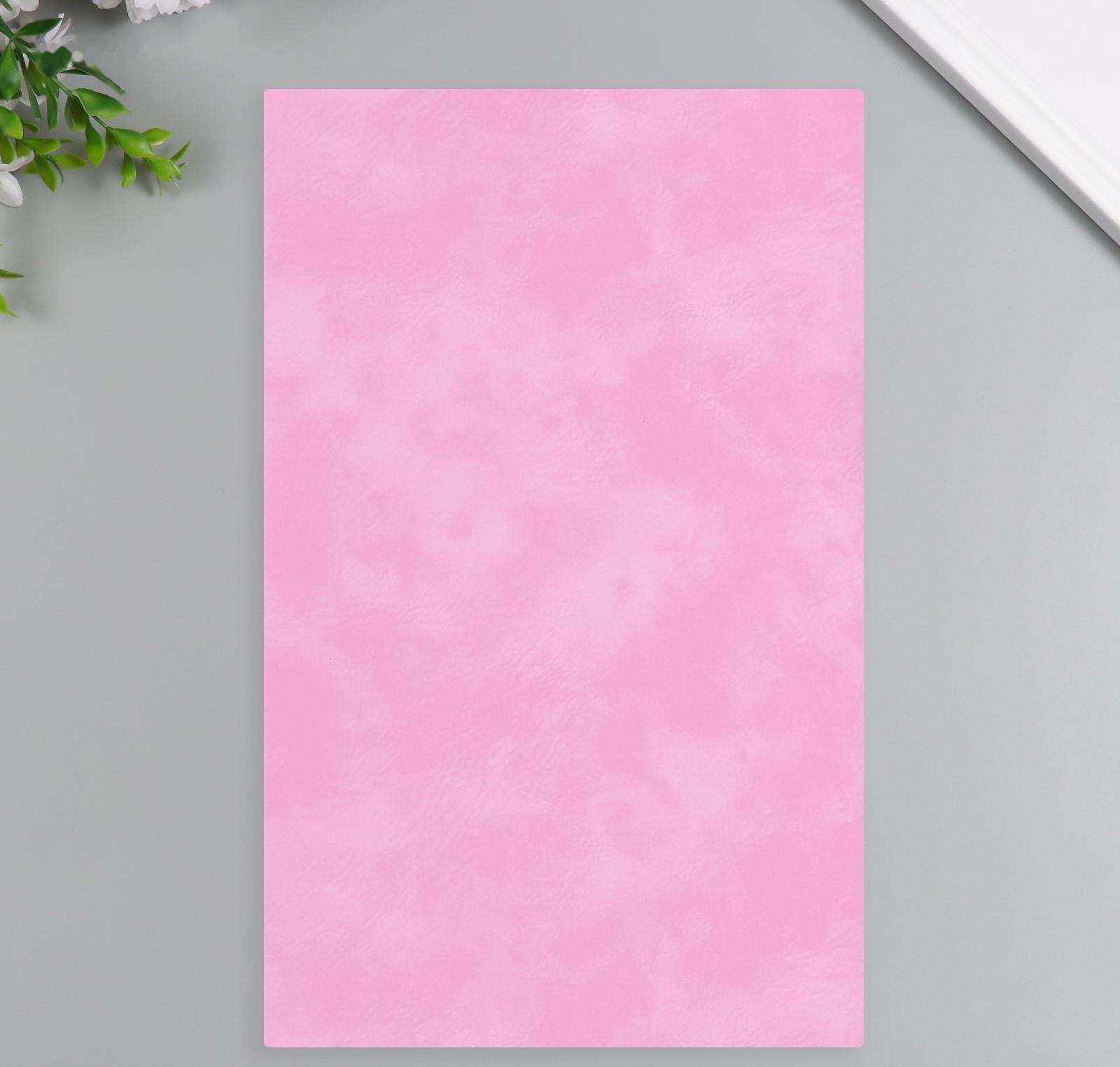 Лист для творчества иск.кожа 