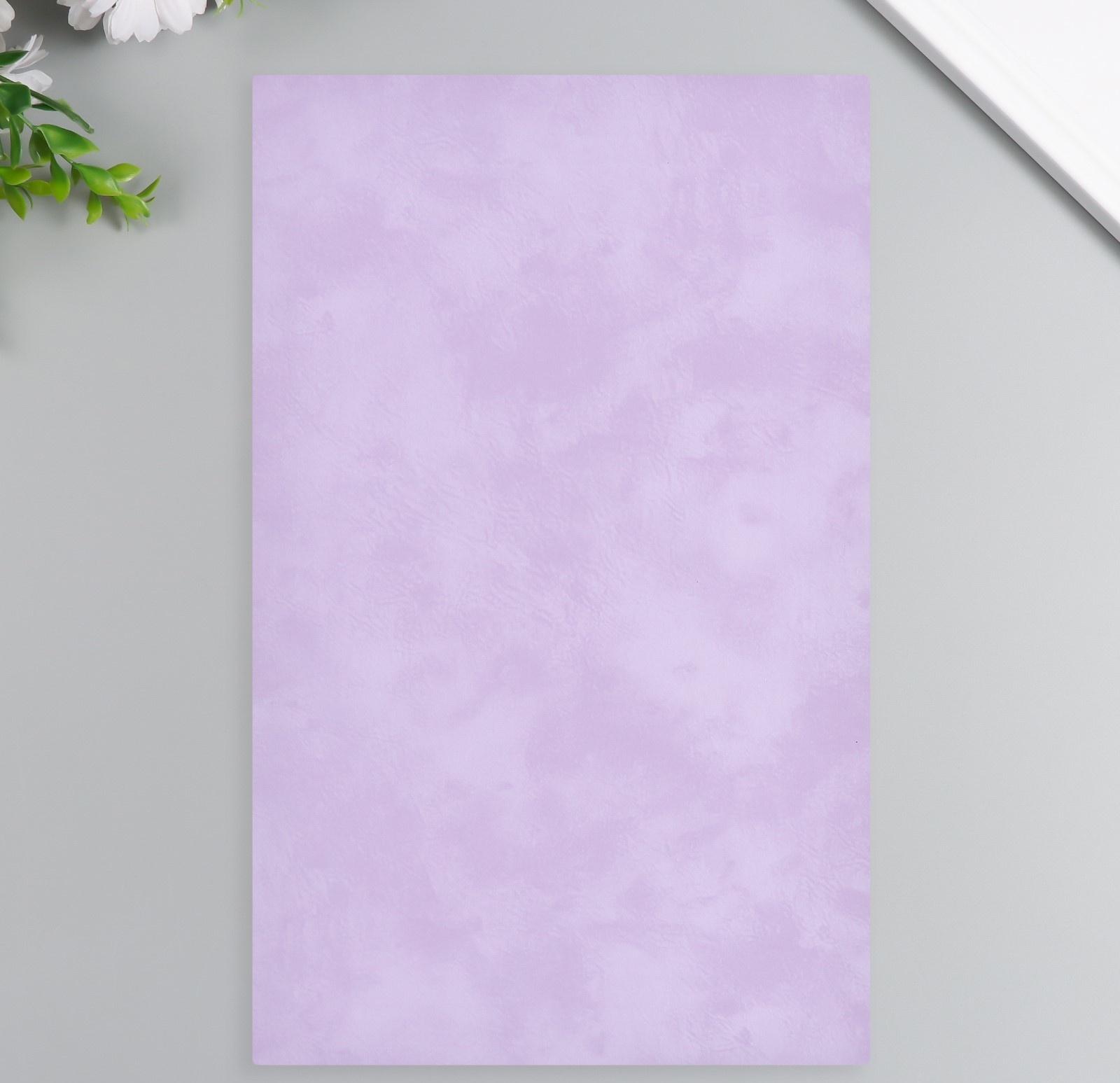 Лист для творчества иск.кожа 