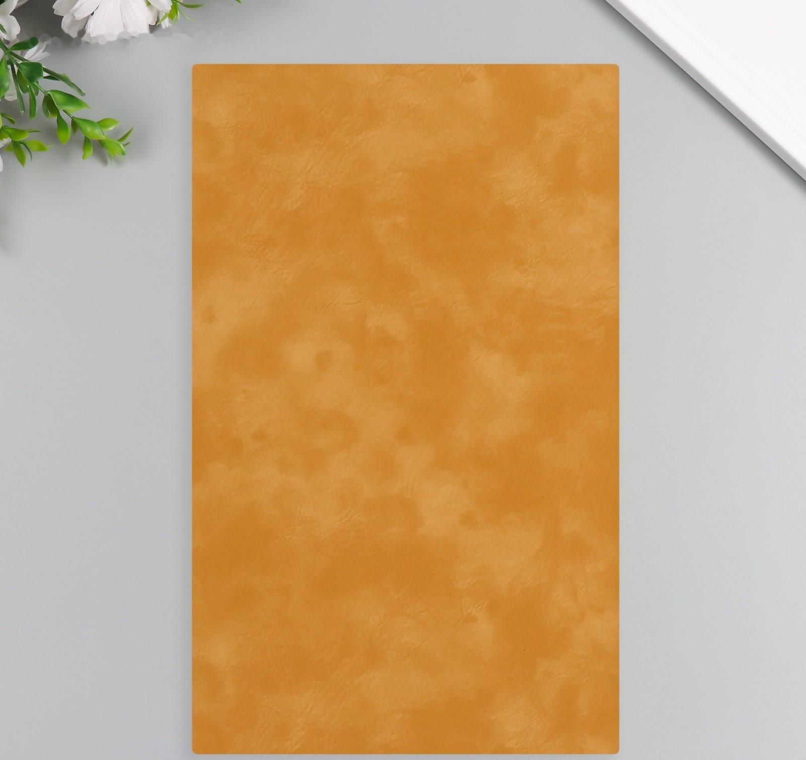 Лист для творчества иск.кожа 