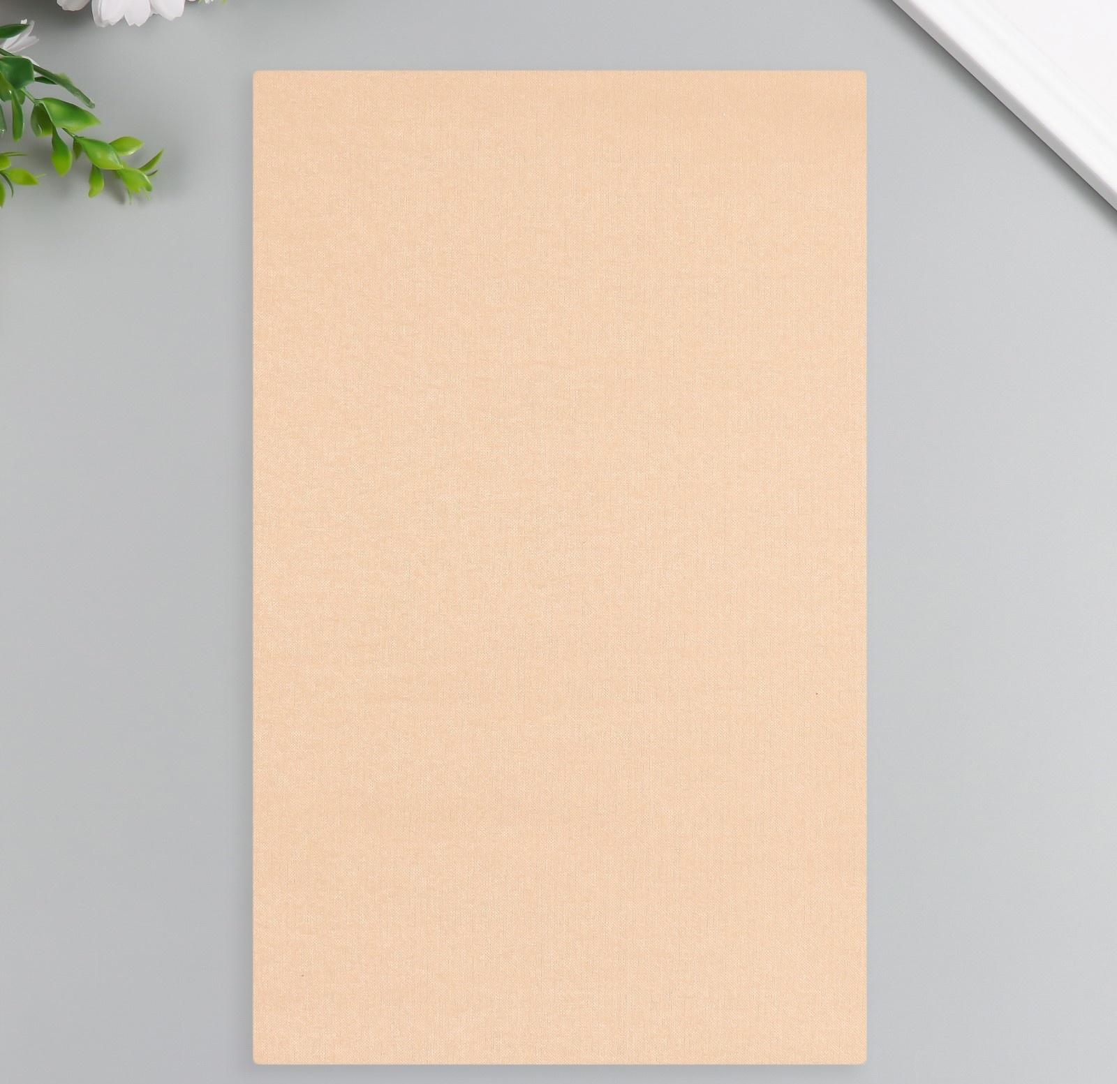 Лист для творчества иск.кожа 