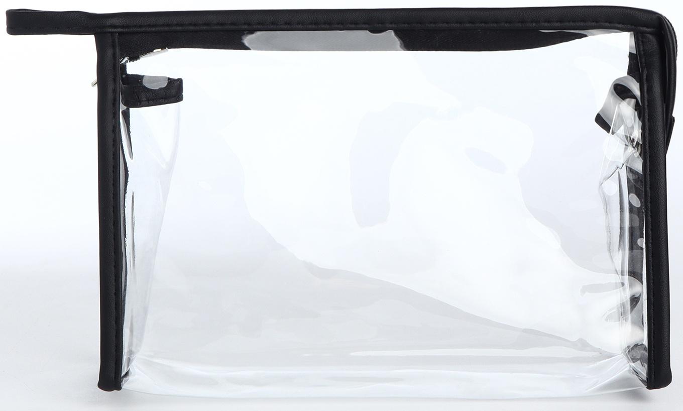 Набор простых косметичек на молниях 2 в 1, чёрный