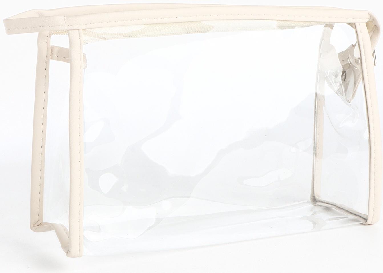 Набор простых косметичек на молниях 2 в 1, молочный