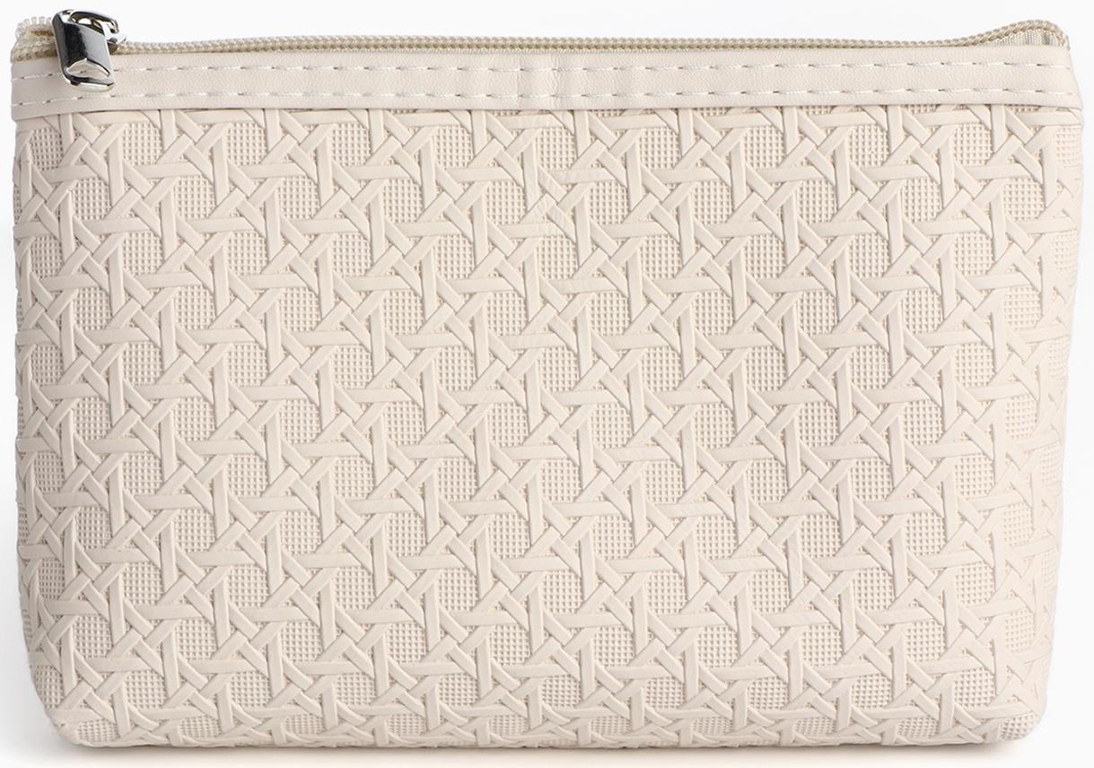 Набор простых косметичек на молниях 2 в 1, молочный