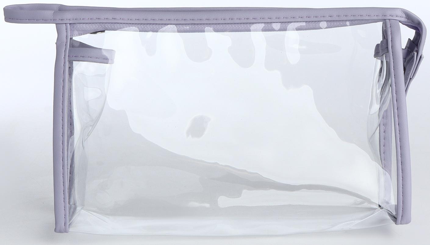 Набор простых косметичек на молниях 2 в 1, сиреневый