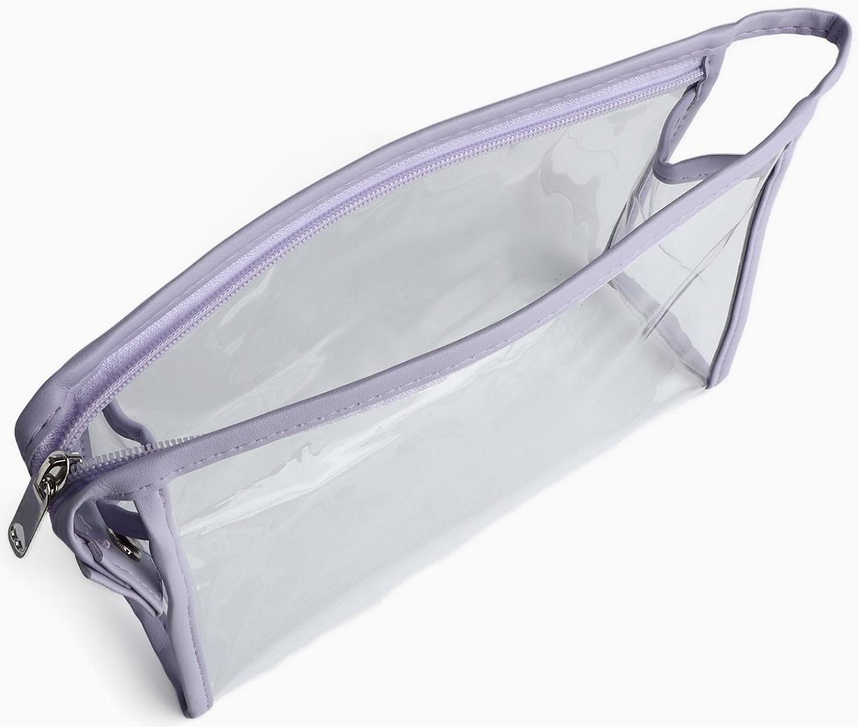 Набор простых косметичек на молниях 2 в 1, сиреневый