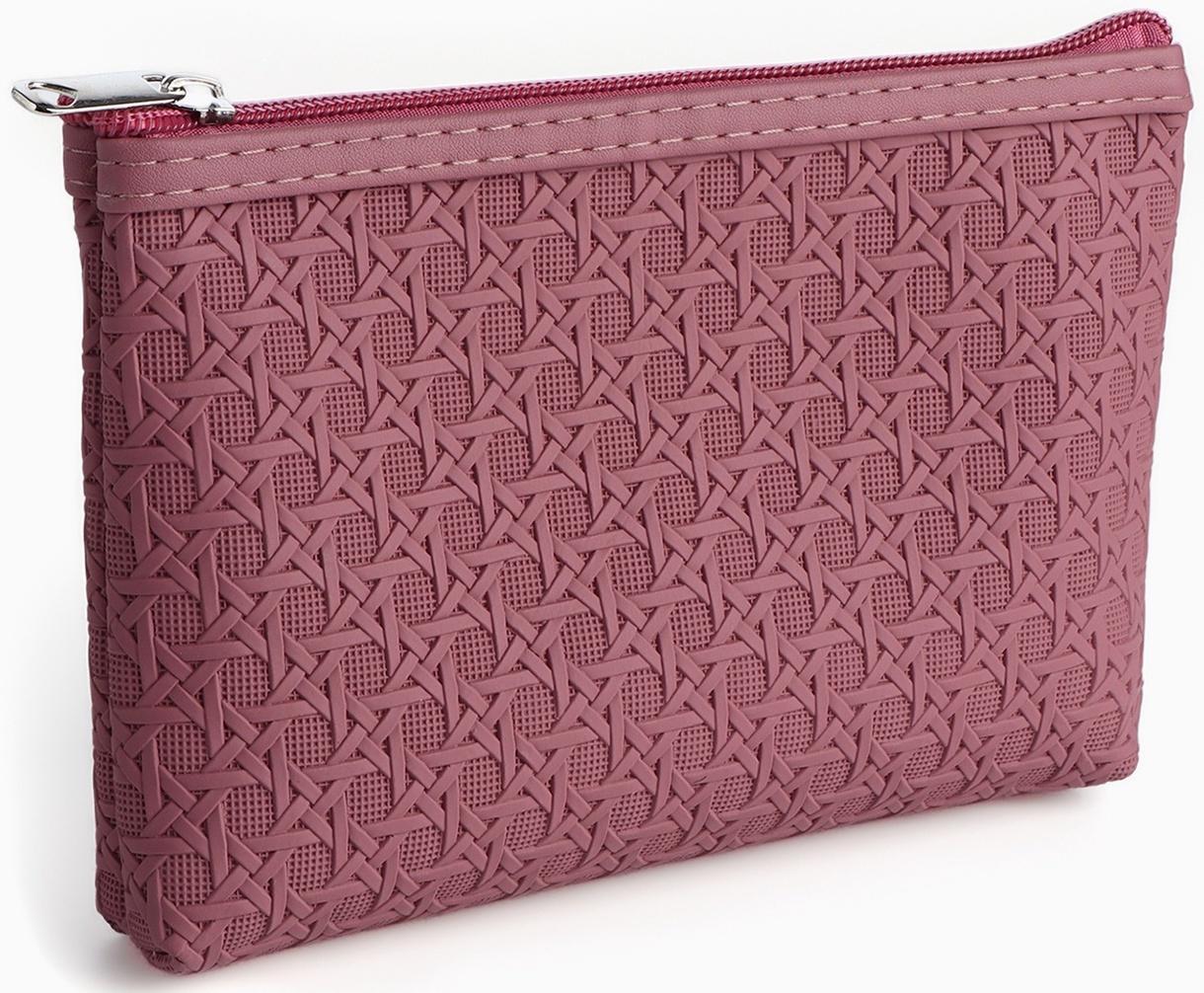 Набор простых косметичек на молниях 2 в 1, пудровый