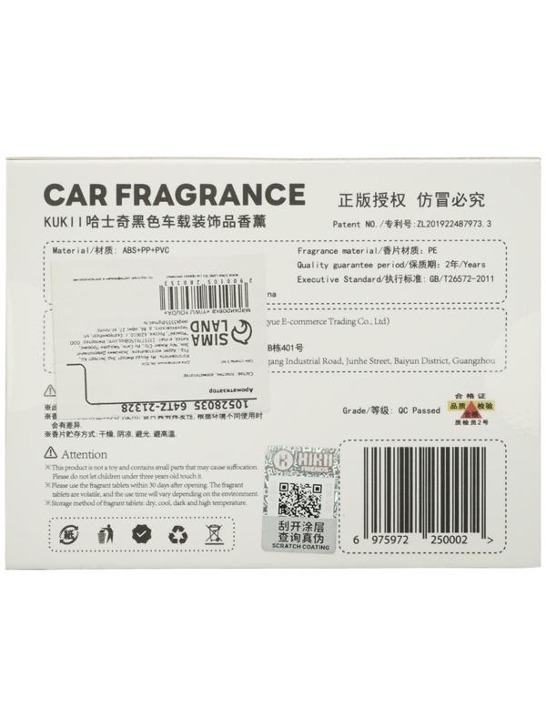 Ароматизатор в воздуховод, Котик пилот, 2 аромата, черно-серый