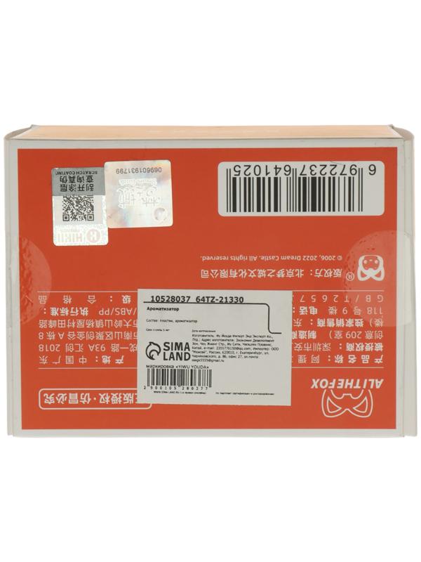 Ароматизатор в воздуховод, Котик пилот, 2 аромата, красный