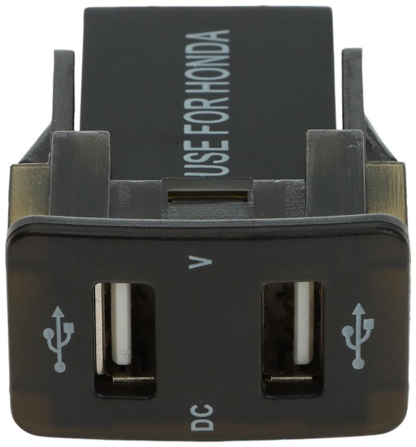 Зарядное устройство, 12-24 В, 2 USB, 4,2 А, вольтметр, черный