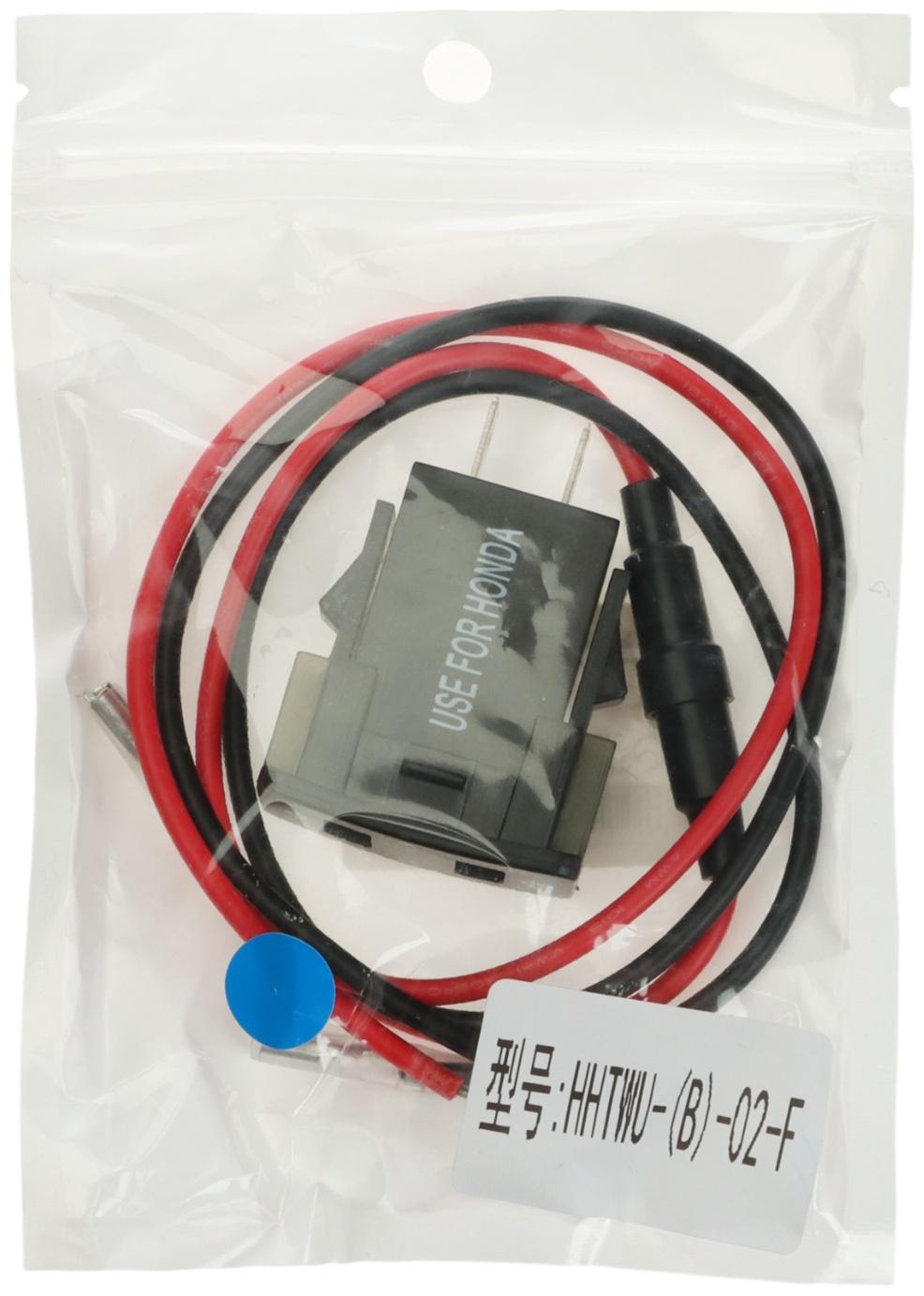 Зарядное устройство, 12-24 В, 2 USB, 4,2 А, вольтметр, черный