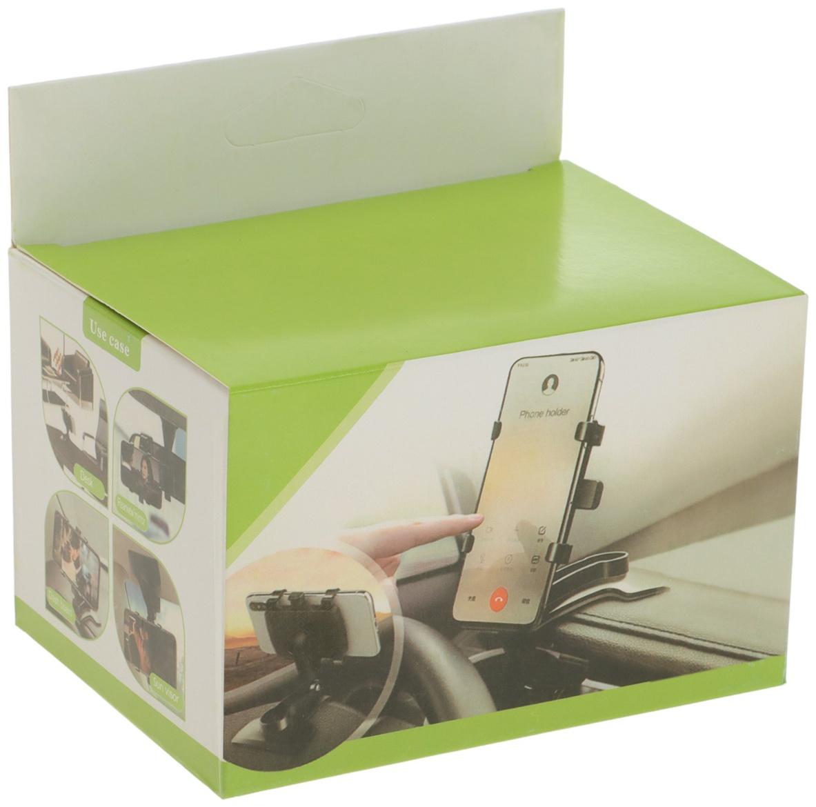 Держатель телефона, раздвижной, 50-90 мм, крепление прищепкой