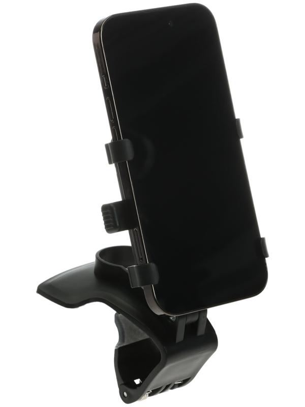 Держатель телефона, раздвижной, 50-90 мм, крепление прищепкой