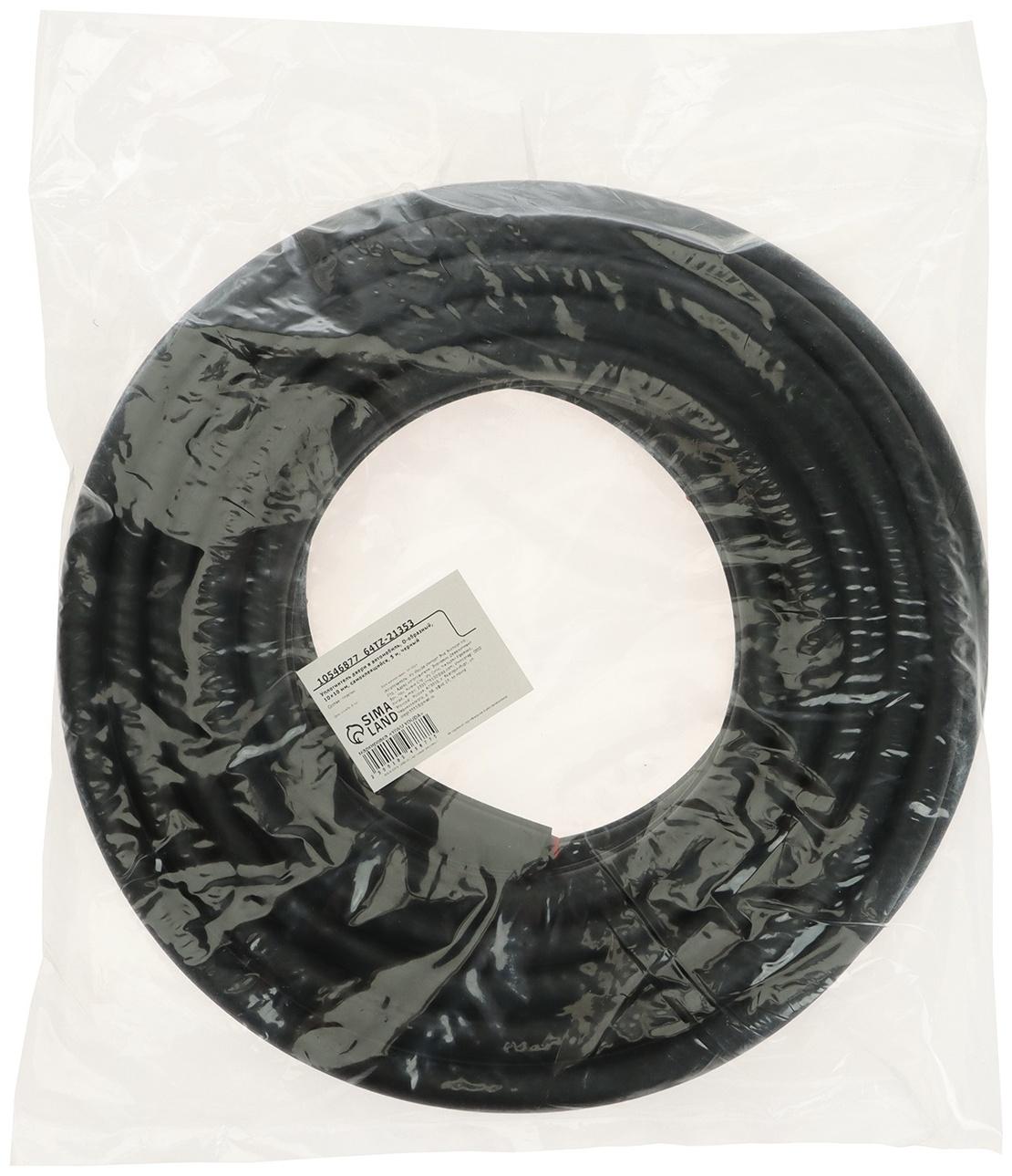 Уплотнитель двери в автомобиль, О-образный, 10×10 мм, самоклеящийся, 5 м, черный