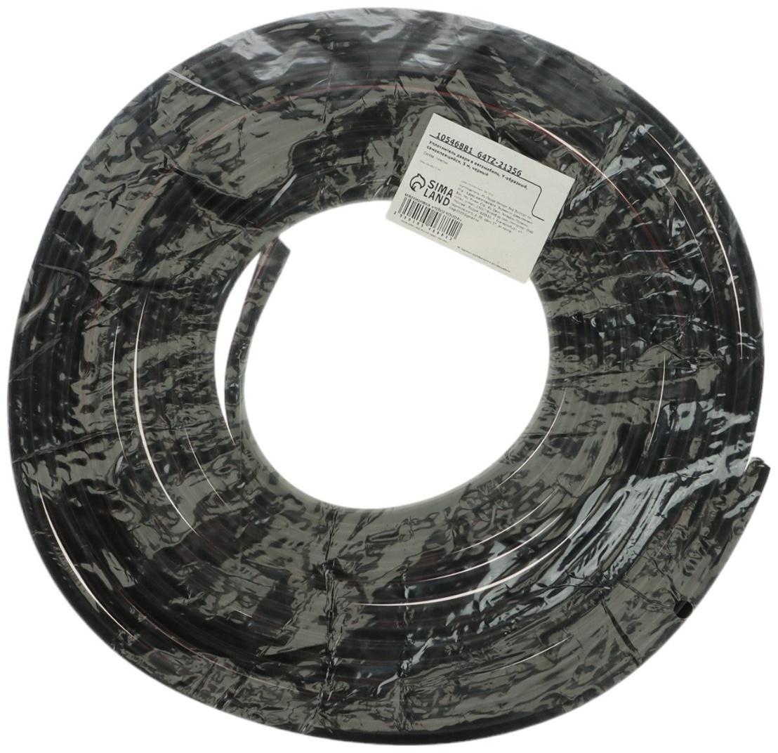 Уплотнитель двери в автомобиль, Y-образный, самоклеящийся, 5 м, черный