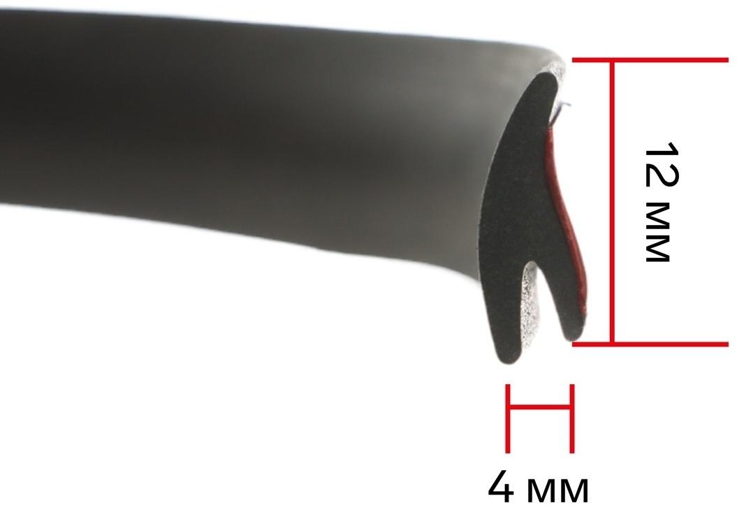 Уплотнитель двери в автомобиль, Y-образный, самоклеящийся, 5 м, черный
