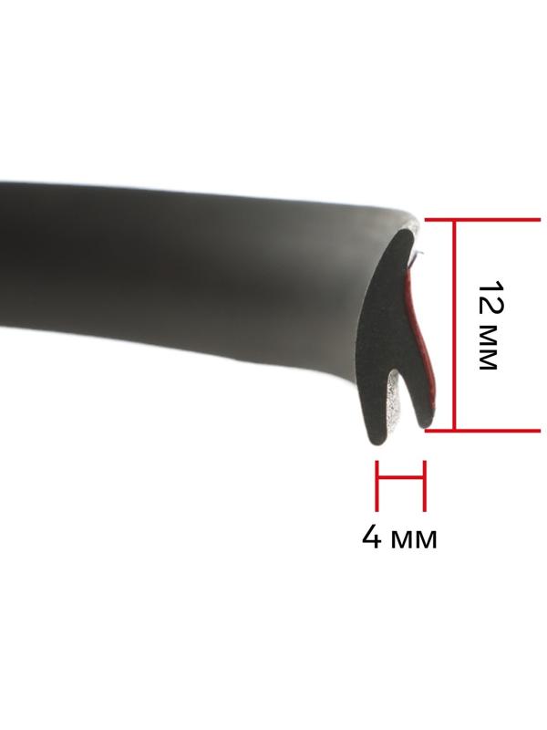 Уплотнитель двери в автомобиль, Y-образный, самоклеящийся, 5 м, черный