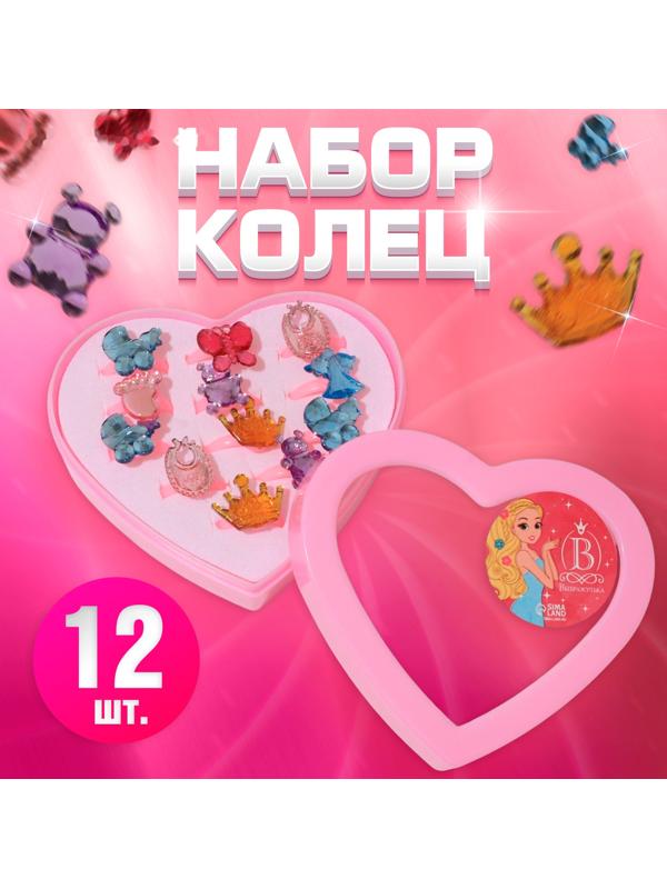 Кольца детские Выбражулька «Воображение», набор 12 шт. форма МИКС, МИКС, безразмерное