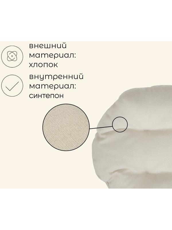 Подушка для гамака maclay