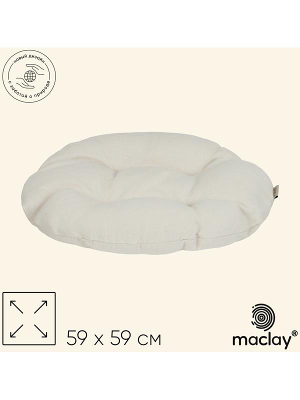 Подушка для гамака maclay