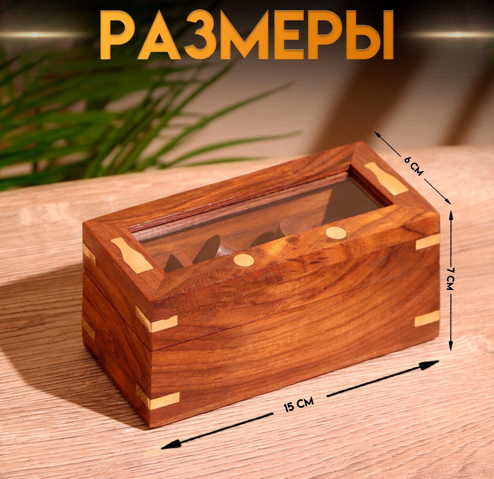 Игра настольная 
