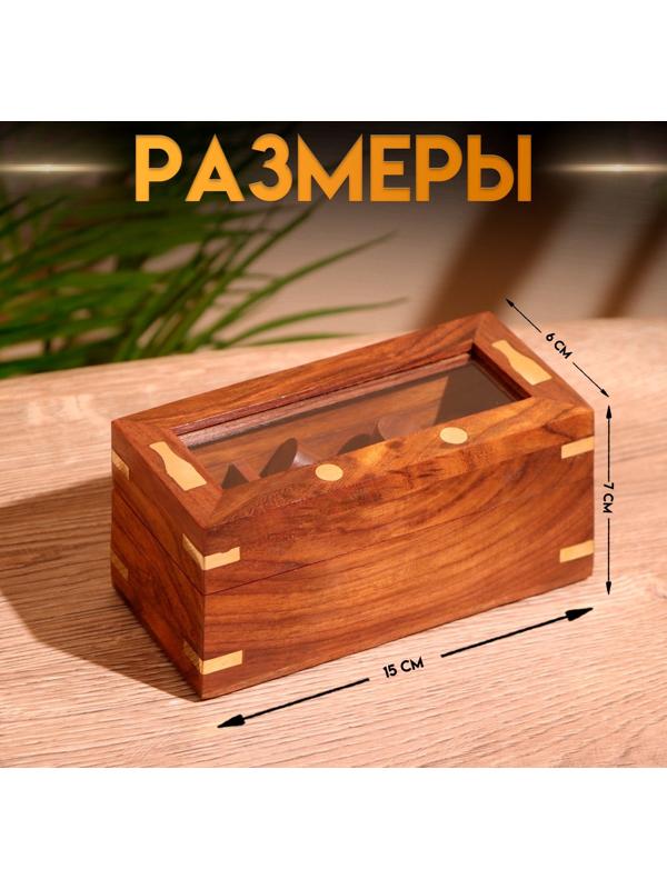 Игра настольная 