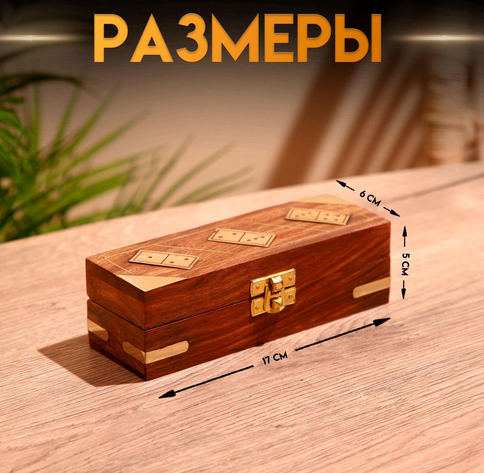 Игра настольная 
