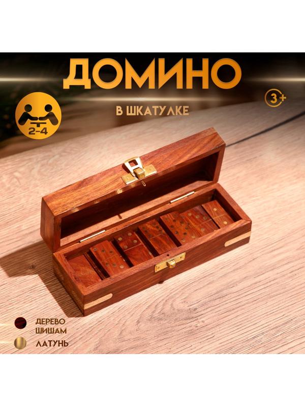 Игра настольная 