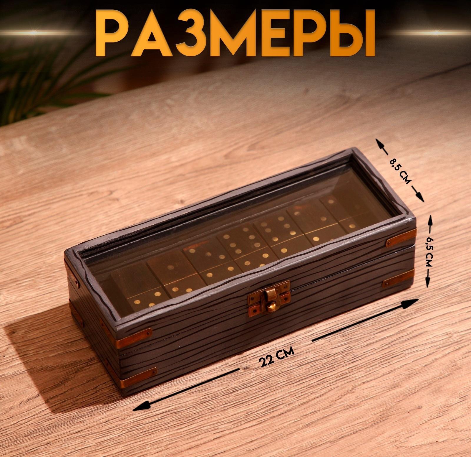 Игра настольная 