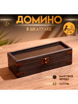 Игра настольная 