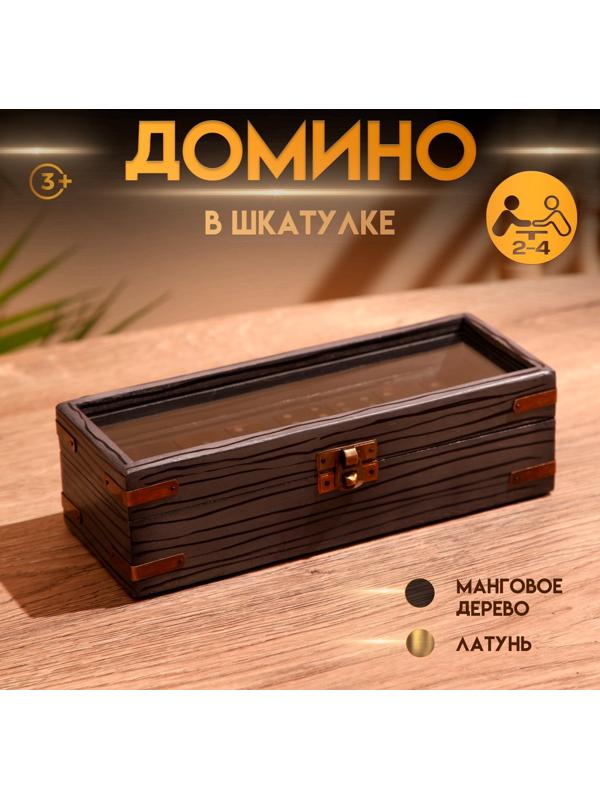 Игра настольная 