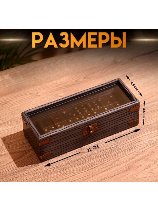 Игра настольная 