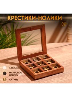 Игра настольная 