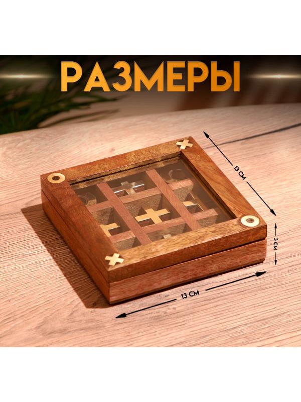 Игра настольная 