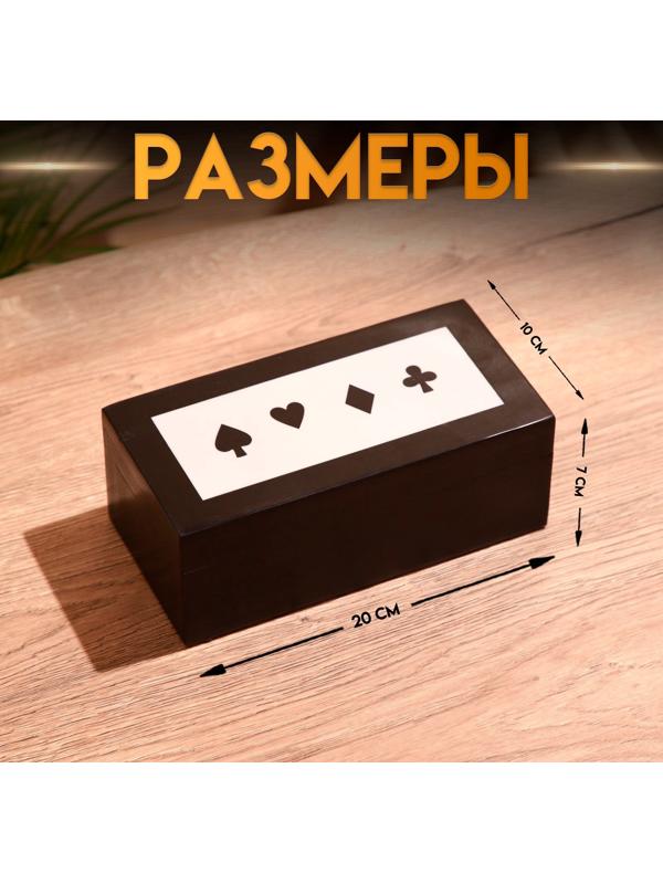 Игра настольная 3в1 (домино + кубики + карты) полирезин, МДФ