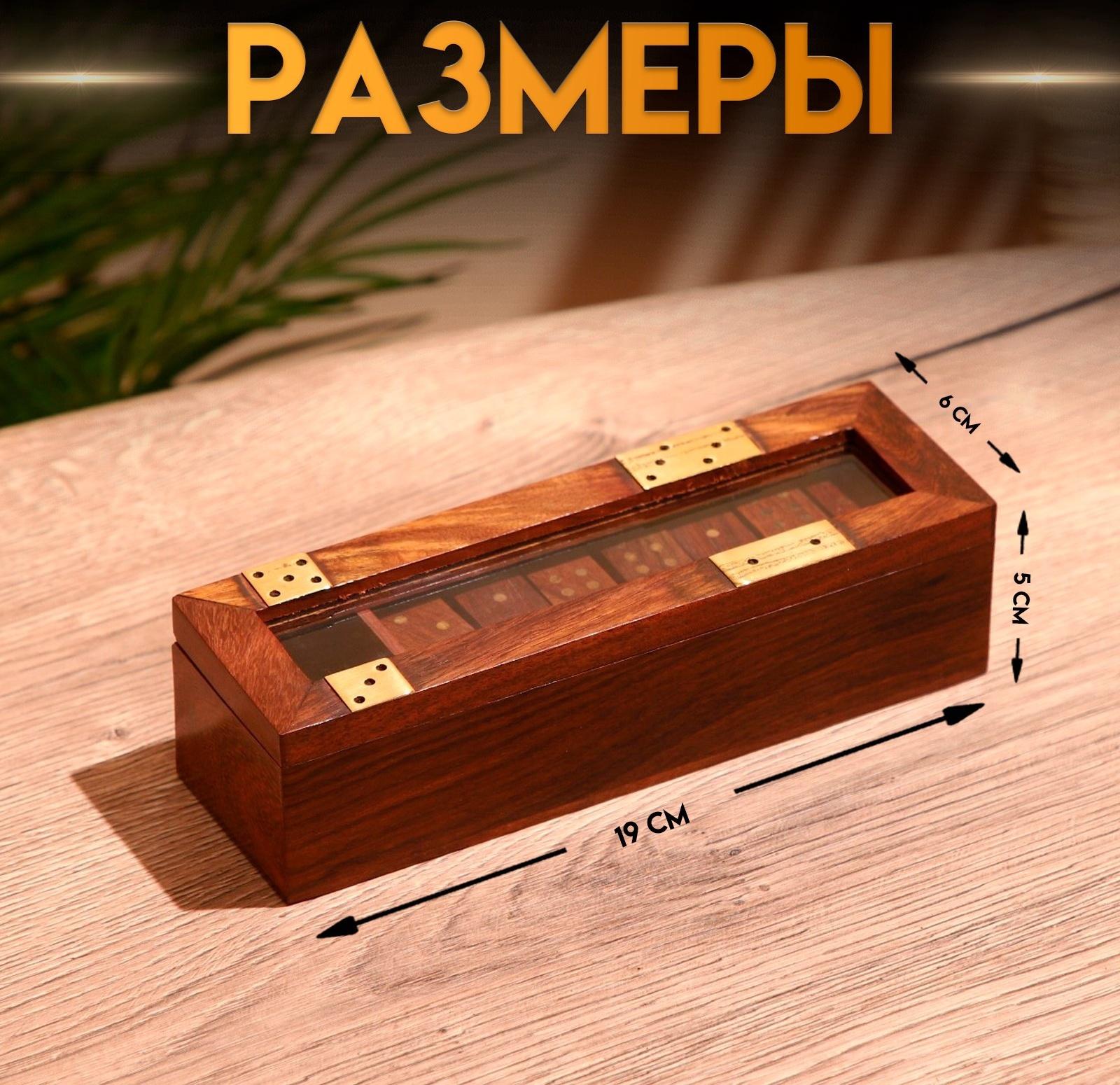 Игра настольная 2в1 (домино + кубики) 19х6х5 см, дерево шишам