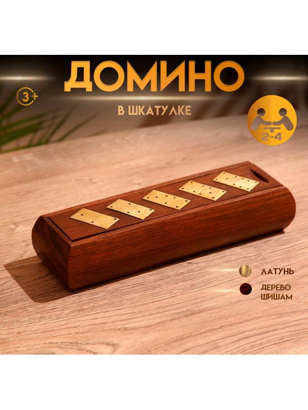 Игра настольная 