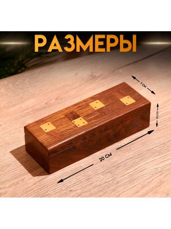 Игра настольная 