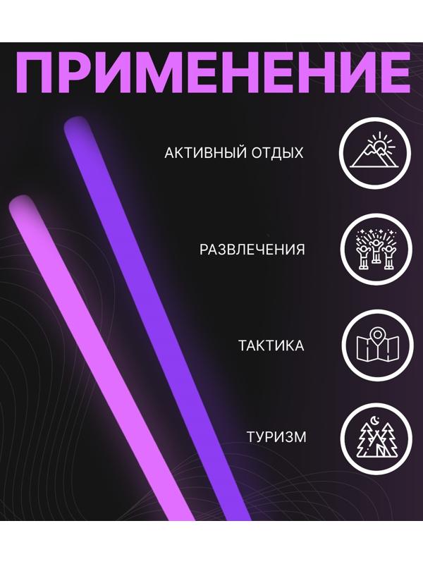 Неоновые светящиеся палочки, набор 6 шт., 30 см