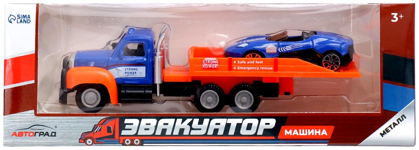 Грузовик металлический «Эвакуатор», с машинкой, цвет МИКС