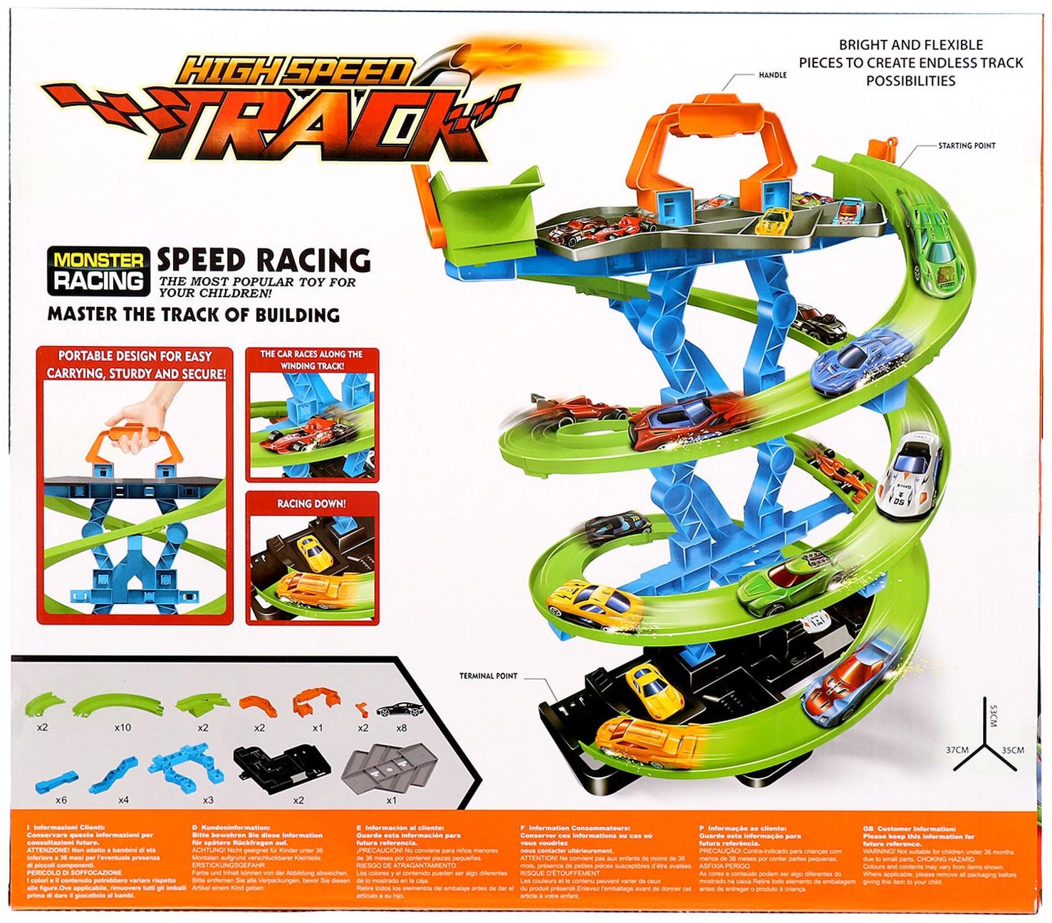 Автотрек «Виражи», в комплекте 8 машинок