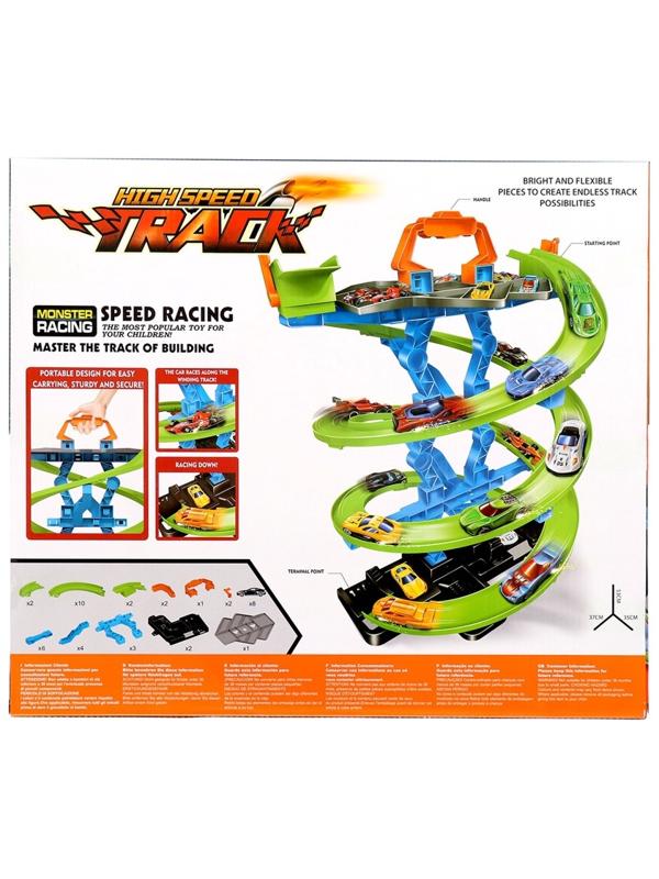 Автотрек «Виражи», в комплекте 8 машинок