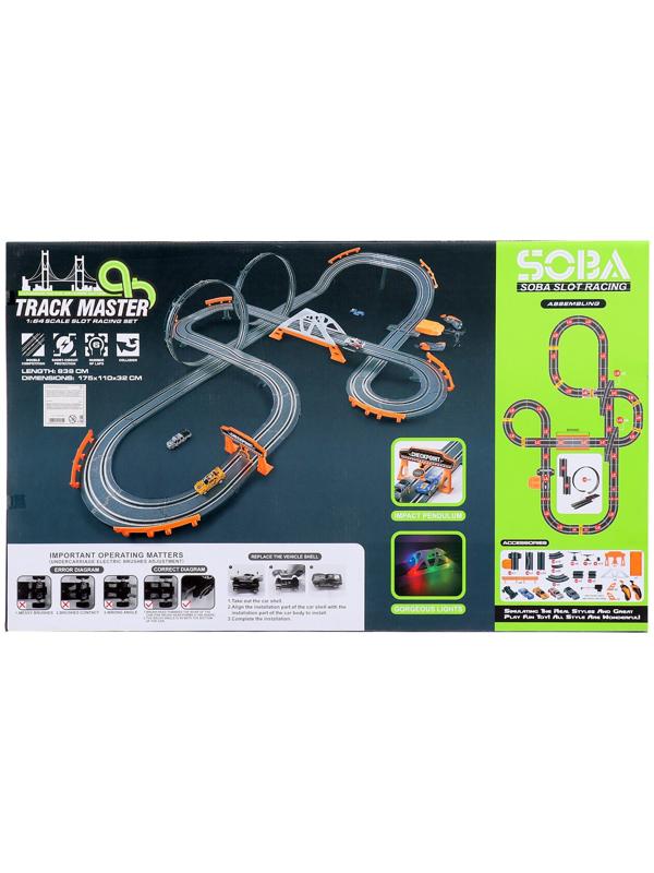 Автотрек «Турбо кросс», с 4 машинами работает от сети, длина трека 8,38 м.