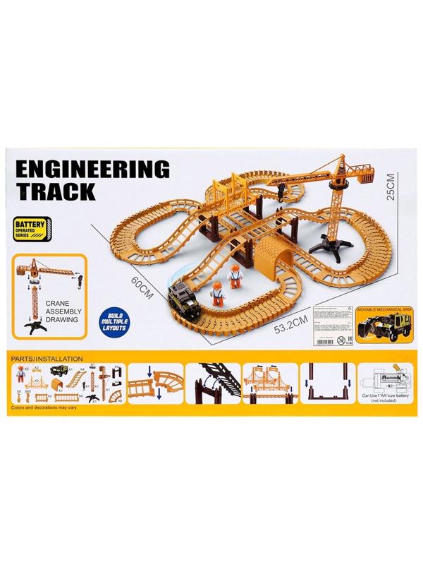 Автотрек «Стройка», с машинкой, краном и фигурками, работает от батареек