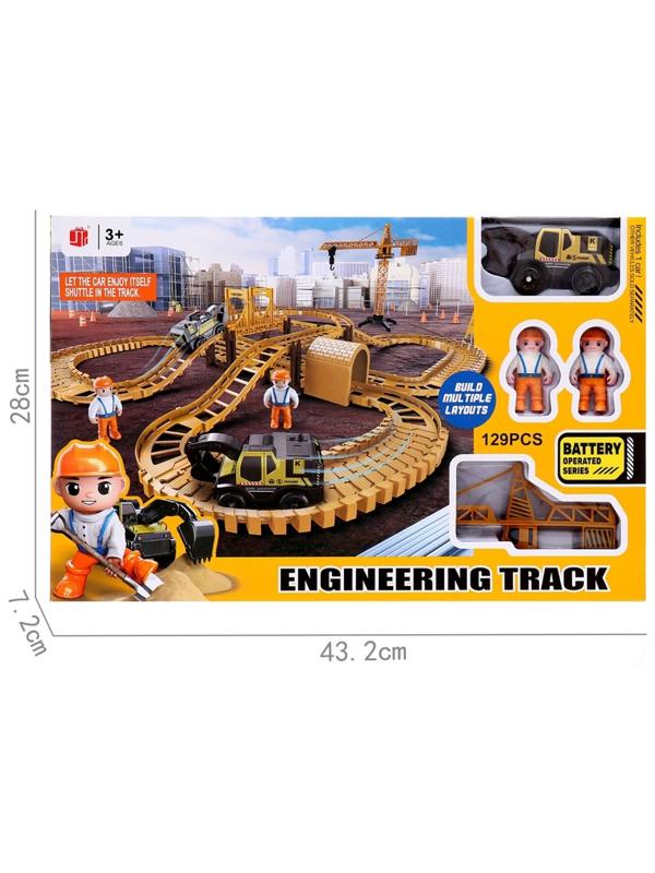 Автотрек «Стройка», с машинкой, краном и фигурками, работает от батареек