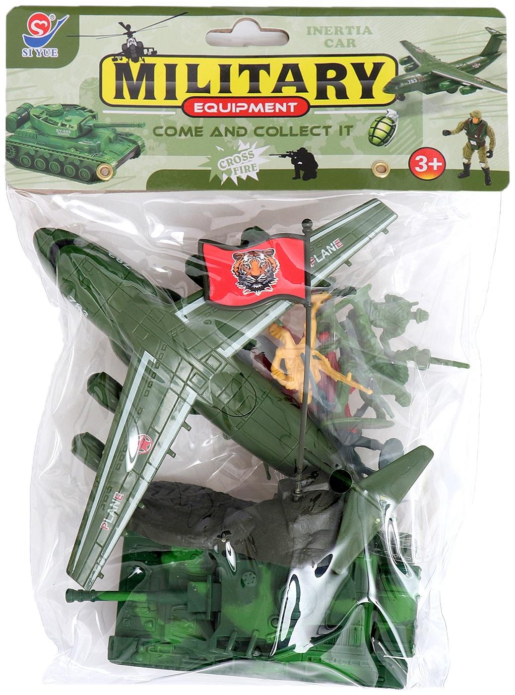 Набор техники «Армия», 14 предметов