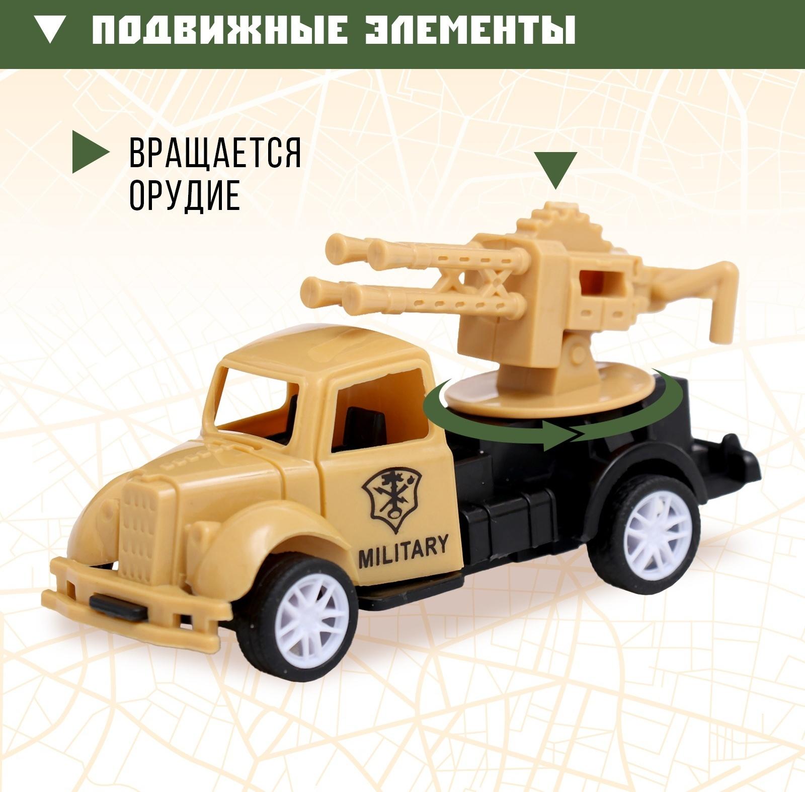 Грузовик «Армия», инерционный, цвет МИКС